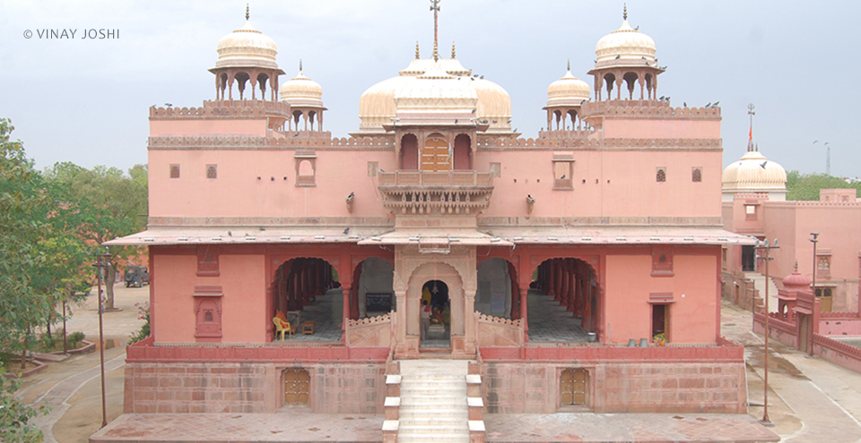 Naharghar-fort